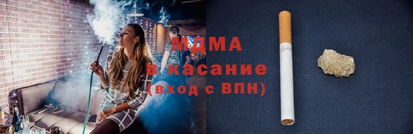 не бодяженный Горнозаводск