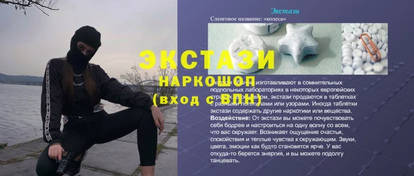 не бодяженный Горнозаводск