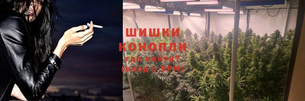 не бодяженный Горнозаводск