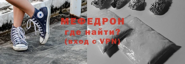 не бодяженный Горнозаводск