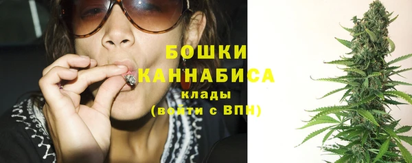 соль курить ск Вязьма