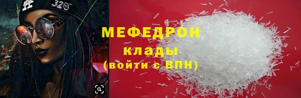не бодяженный Горнозаводск