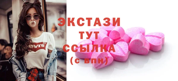 не бодяженный Горнозаводск