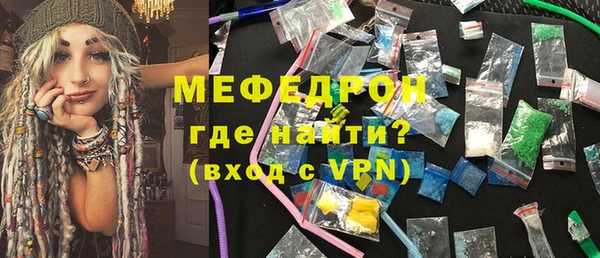 Альфа ПВП Горняк
