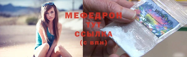 не бодяженный Горнозаводск