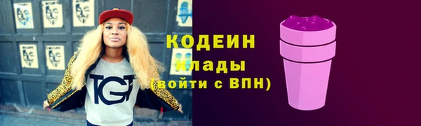 не бодяженный Горнозаводск