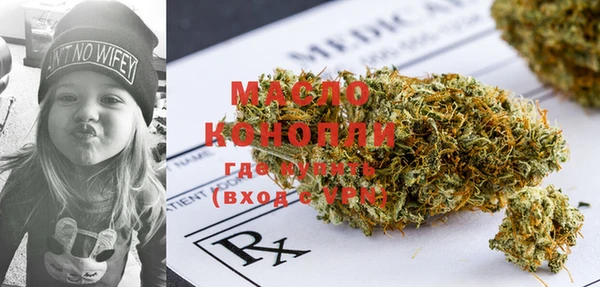не бодяженный Горнозаводск