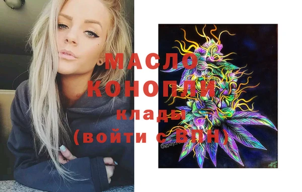 не бодяженный Горнозаводск