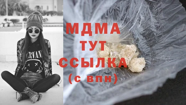 не бодяженный Горнозаводск