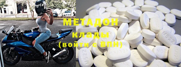 Альфа ПВП Горняк