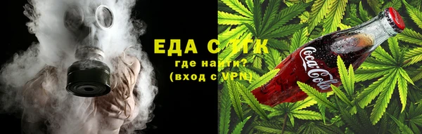 spice Горно-Алтайск