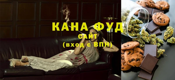 не бодяженный Горнозаводск