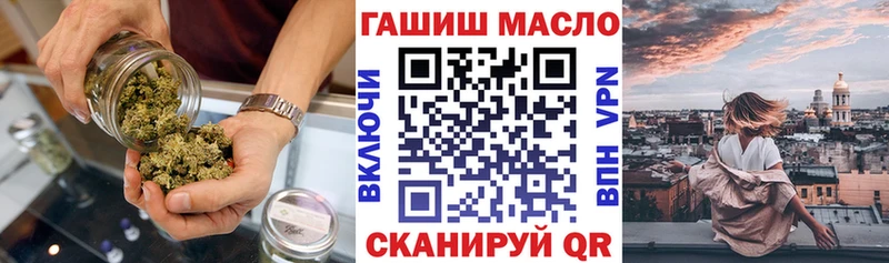Дистиллят ТГК жижа  KRAKEN ССЫЛКА  Ставрополь 